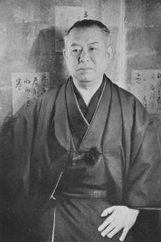Junichiro Tanizaki